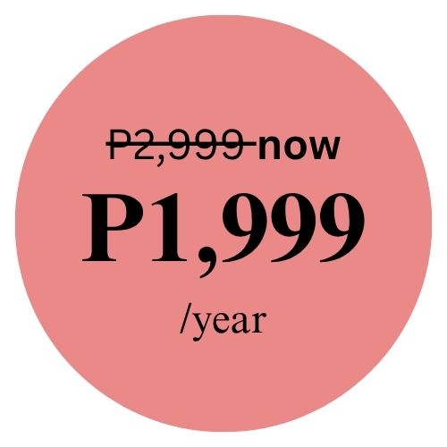 premium p1999